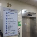 울산실업 | 울산 삼산 고용보험센터 실업급여 신청후기, 준비물부터 신청까지 실업급여신청 쉽게 끝냈어요