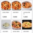 놀숲프리미엄 네이버블로그