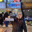 속초관광수산시장(구 속초중앙전통시장) | 속초 중앙시장 먹거리 속초관광수산시장 만석닭강정 술빵