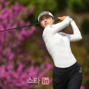 한아름