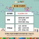 골든피닉스투어주 | 《부산출발해외여행》보라카이, 나는 그 하얀 해변에 아직도 머물러 있는 기분이에요