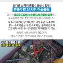 Dr. 신형직의 비타민 정신과의원 이미지