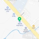 한국지엠창녕바로서비스