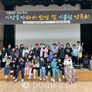 행복한 꿈을 꾸는  이미지