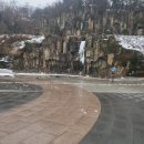 수봉공원 (인공폭포) 이미지