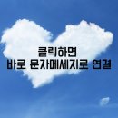 주식회사 아이티어