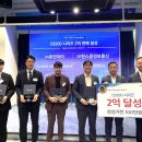 주식회사 우리아이티 이미지