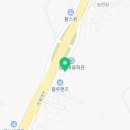 진양카모터스 네이버블로그