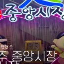 브라운도트 경주보문점 이미지