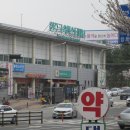 시외고속버스터미널(60036) 이미지