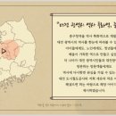 지하철역사 (중구청역) 이미지