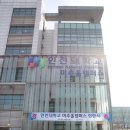 인천대학교 이미지