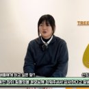 산척초중학교