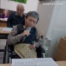 연세요양센터 이미지