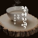 비티나인