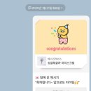 공터진안영어학원