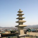 금골산 오층석탑 이미지