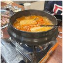 리틀태권도 | 대전 오백돈 후기 - 단체모임 가능한 고깃집 아이동반 가족외식 추천