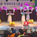 한강문화