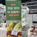 제일지엔에스 이미지