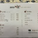 제주홍반장정돈 이미지