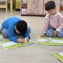뚜루뚜루 이미지