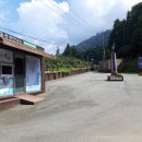 만남의광장 이미지