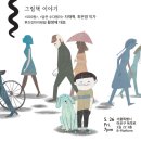 후즈커피