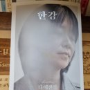 선덕한의원 이미지