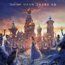 칠암초등학교 이미지