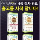 헤나스토리 이미지