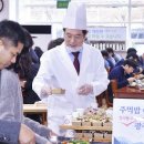 대창운수구내식당