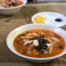 로빈관반점 이미지