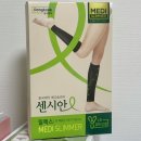 씨제이올리브영(주)부천신중동점 | 2508 / 숨 막히는 계절과 제자리를 지나가기