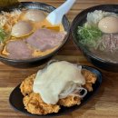 라멘집아저씨 | 남악 라멘집아저씨 일본식 수제라면 맛집 추천 후기