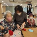 곰달래로6길 | 서울요양원 찾는다면 서울시니어타운 가족과 함께 방문해본 후기