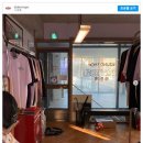 샘즈웨어하우스 이미지