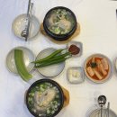 경복궁삼계탕안산점 | [안산 고잔동 맛집] 보양식으로 좋은 경복궁삼계탕 안산점 후기