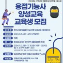 함안인력 이미지
