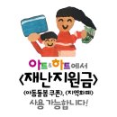 이음미술학원