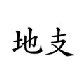 공명주유소 이미지