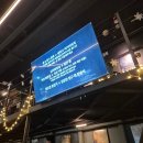 스타코인게임Zone | 서울 솔로파티 효스타임 신촌점 후기 내돈내산