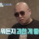 신수로 이미지