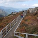 신불산온천 이미지