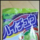 하이츄우 이미지
