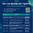 안전기술연구소 이미지