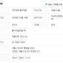 동아3차(아) 이미지