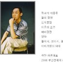 언덕을 넘어서가자 이미지