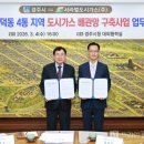 화천1리 이미지