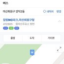 하사랑신경과의원 이미지